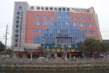 فندق Greentree Inn Yangzhou Baoying South Anyi Road Express