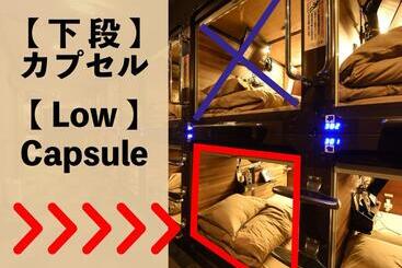 Capsule Hotel Anshin Oyado Shinbashi Ekimaeten