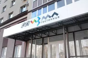 Hotel Prizma