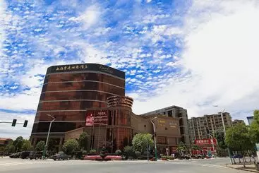 Royal Century Hotel Shanghai