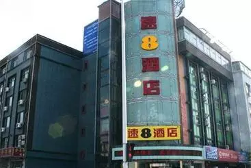 Super 8 Hotel Yinchuan Railway Station Beijinglu