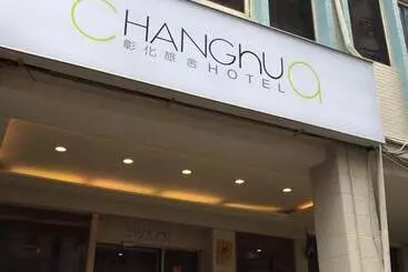 Guide Hotel Taipei Dadaocheng