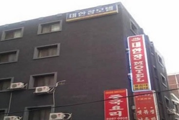 Myeongdong Daehanjang Motel