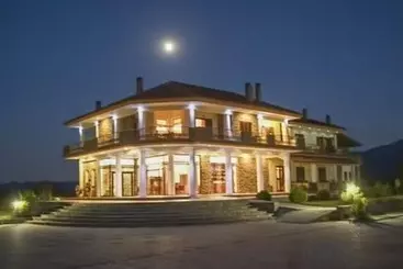 Gea Kaimaktsalan Hotel & Spa