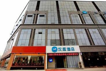 Hanting Hotel Heze Juye Town