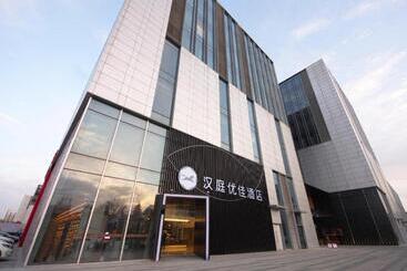 Hanting Premium Hotel Hefei South Railway Station North Square