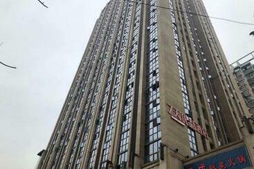 ホテル 7days Premium Chongqing Xinqiao Hospital West Railway Station Branch