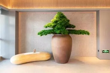 Ji Hotel Zouping Municipal Government