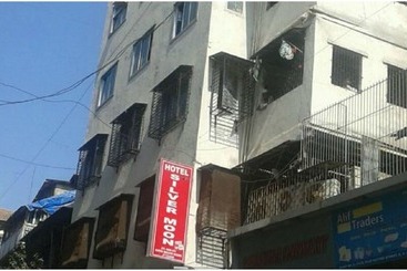 فندق Silver Moon