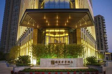 Ssaw Boutique Hotel Delan Mogan Mountain