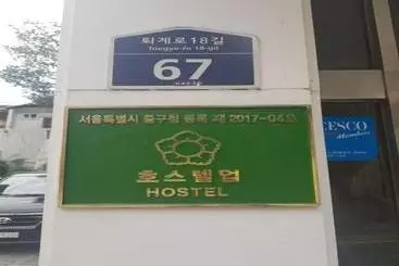 ペンション Namsan Guesthouse