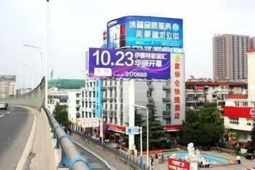 Hotel Ehome Hualun Inn Nanqi Hefei