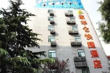 Hotel Ehome Hualun Inn Nanqi Hefei