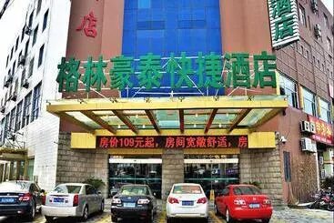 Hotel Greentree Inn Nantong Haian Kaifa District Express
