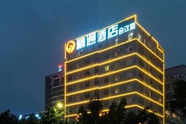 酒店 Jintone Nanning Jinhu Branch