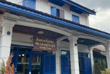 هاستل Lakhangthong Villa 02