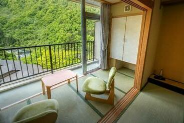 旅館 Shikisainoyado Marumine