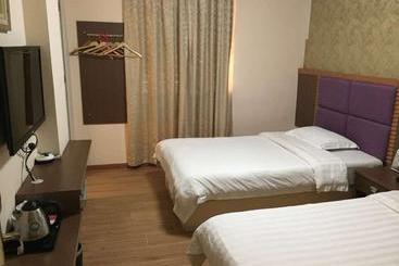 호텔 Guangzhou Huayi