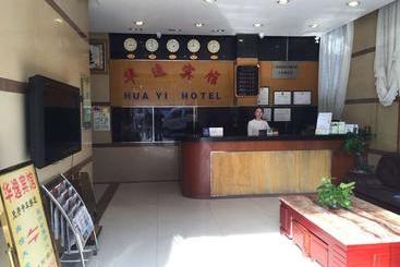 호텔 Guangzhou Huayi