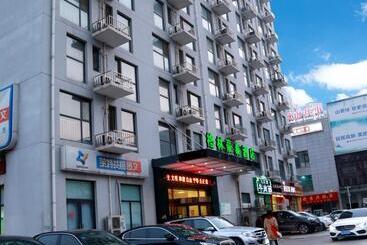 בית מלון כפרי Greentree Inn Jinan Gaoxin District International Convention Centre Business