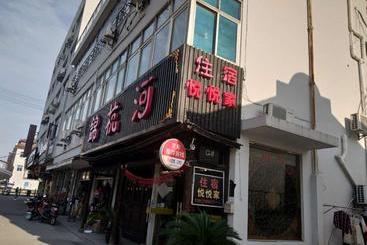 Отель Wuzhen Jinhanghe Inn