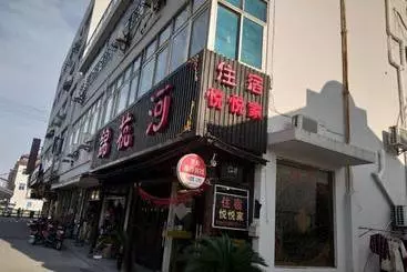 هتل Wuzhen Jinhanghe Inn