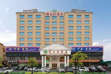 Vienna Hotel Zhongkai Road Branch