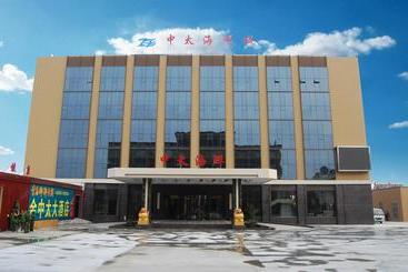 Hotel Qingdao Jinzhongtai