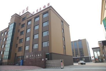 Hotel Qingdao Jinzhongtai