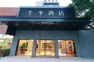 Ji Hotel Shanghai Jinqiao Yunshan Road