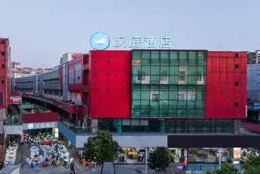 Hanting Hotel Bengbu Huaihe Culture Square Branch