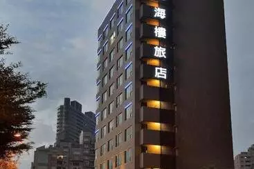 觀海樓海景大飯店 Hotel Cloud Riverside