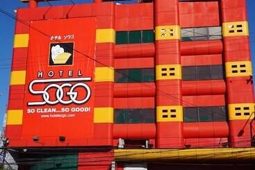 Hotel Sogo   Dau, Pampanga