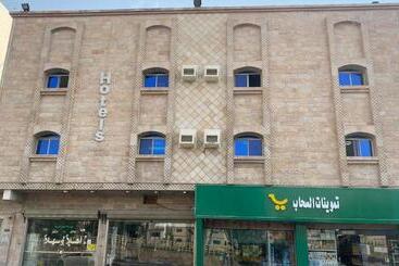 Huoneistohotelli انهار للشقق الفندقية