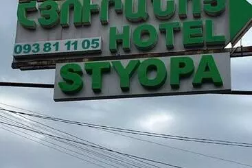 هتل Styopa