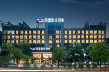 Kyriad Marvelous Hotel Hezhou Wanda Plaza