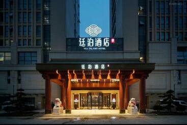 Till Bright Hotel, Changsha Shumuling Metro Station