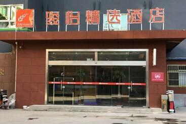 Jun Hotels Henan Anyang Yindu District Tiexi Road