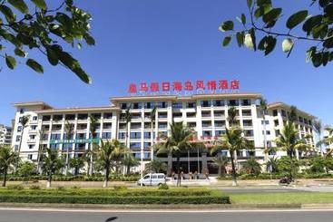 فندق Real Madrid Holiday Island Style