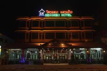 Hôtel Sengkeo