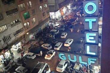호텔 Gulf
