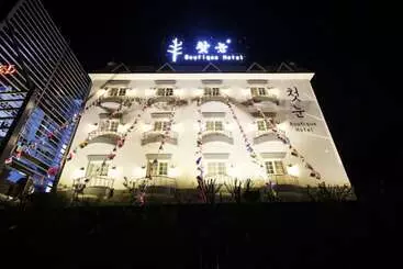 Motel Chilgok Cheonnun Boutique