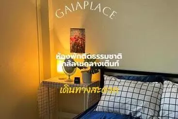 Motel Gaia Place