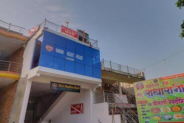 Hotel Oyo Vansh Guest House