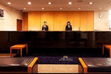 Hotel Arc Inn  Kurosaki