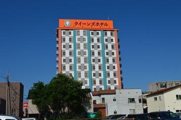 Queens Hotel Chitose