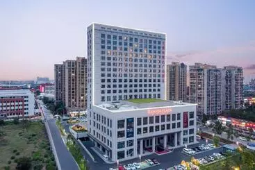 ホテル Ramada Plaza By Wyndham Xiamen