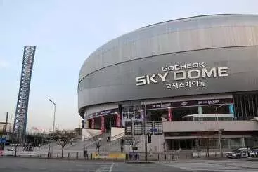 Hotelli Marinabay Seoul