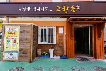 Motel Grant Gorancho