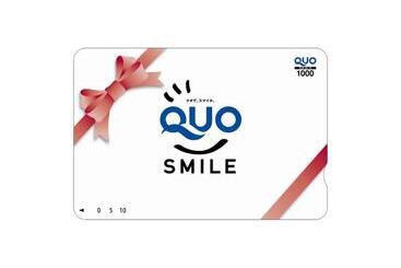 Ogaki Hiyori Hotel   Vacation Stay 04082v